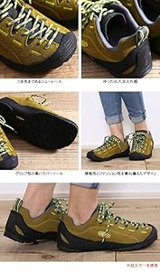 Amazon | KEEN キーン ジャスパー メンズ グリーン/レッド